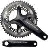 Шатуни Shimano FC-R9100 Dura-Ace 2×11 швидкостей Hollowtech II 172,5 мм 53×39Т, без каретки