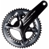 Шатуни Shimano FC-R9100 Dura-Ace 2×11 швидкостей Hollowtech II 172,5 мм 53×39Т, без каретки 73648