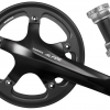 Шатуни Shimano FC-S501 Alfine 170 мм, 39T, каретка SM-BB4600