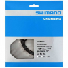 Зірка шатунів Shimano FC-M7000-1 SLX 34 зуби 11 швидкостей 76355