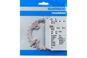 Звезда шатунов Shimano FC-M785 Deore XT 26 зубьев АK 10 скоростей