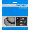 Звезда шатунов Shimano FC-M8000-1 XT 32 зуба 11 скоростей 76433