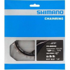 Звезда шатунов Shimano FC-M8000-1 XT 34 зуба 11 скоростей 76436