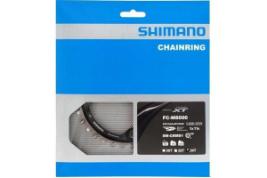 Звезда шатунов Shimano FC-M8000-1 XT 34 зуба 11 скоростей