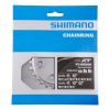 Звезда шатунов Shimano FC-M8000 26 зубьев для 36-26T BC 76414