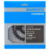 Зірка шатунів Shimano FC-M9100-1 SM-CRM95 XTR DM 30 зубів 12 швидкостей 76456