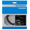 Звезда шатунов Shimano FC-R8000 Ultegra 34 зубьев для 50-34Т скоростей MS 76487