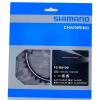 Звезда шатунов Shimano FC-R9100 Dura-Ace 34 зубьев 2х11 скоростей MS 76525