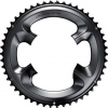 Звезда шатунов Shimano FC-R9100 Dura-Ace 55 зубьев 2х11 скоростей MX