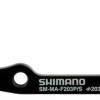 Адаптер для дисковых тормозов задний Shimano SM-MA-R203PSA, ротор 203мм, International Standard 77430