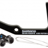 Адаптер для дисковых тормозов задний Shimano SM-MA-R203PSA, ротор 203мм, International Standard