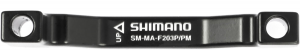 Адаптер (переходник) Shimano SM-MA-F203P/PM передний