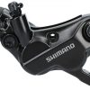 Тормозной калипер гидравлического тормоза Shimano BR-MT520