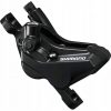 Тормозной калипер гидравлического тормоза Shimano BR-MT420