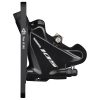 Тормозной калипер гидравлического тормоза Shimano BR-R7070-F 105 передний 80239