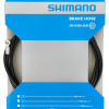 Гидролиния Shimano SM-BH90 1700 мм 77927