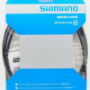 Гідролінія Shimano SM-BH90-JK-SSR (Dura-Ace, Ultegra, 105) шосе, 1000 мм 77931