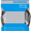 Гідролінія Shimano SM-BH90-SBM-A 1700 мм 77947