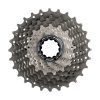 Касета Shimano CS-R9100 DURA-ACE 11-30, 11 швидкостей