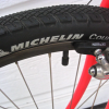 Покрышка Michelin Country Rock 26×1,75, 30TPI 79673