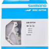 Ротор Shimano SM-RT64-S 160 мм Center Lock 77547