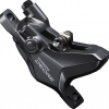 Тормоз дисковый гидравлический задний Shimano Deore M6100 80134