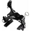 Гальмо ободне Shimano 105 BR-5810 заднє, Direct Mount