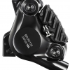 Тормоз Shimano R7120 105, переднее (левая ручка, калипер, гидролиния) 80069