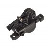 Тормозной калипер гидравлического тормоза Shimano BR-MT500 80225