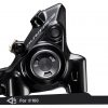 Тормозной калипер гидравлического тормоза Shimano BR-R9270-F, DURA-ACE передний