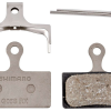 Тормозные колодки Shimano G05S XTR/XT/SLX/Alfine/Shimano, полимерные (органика)