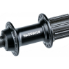 Втулка задняя Shimano FH-RS400 32 спицы