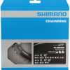 Зірка шатунів Shimano FC-M8000 Deore XT 38 зуба для 38-28T 80325