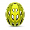 Шлем MET Idolo Mips CE Lime Yellow Metallic | Glossy 82493
