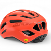Шлем Met Miles MIPS CE Coral | Glossy 82590