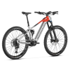 Велосипед 29″ Mondraker Crafty R 2024 83073