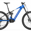 Велосипед 29″ Mondraker Level R 2024