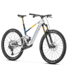 Велосипед 29″ Mondraker Neat RR Carbon 2024 83102