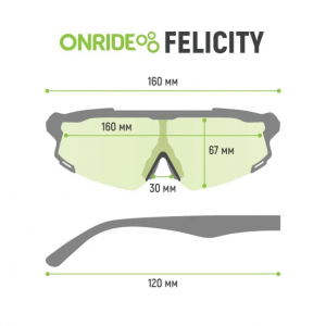 Очки Onride Felicity с дымчатыми линзами (17%)
