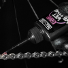 Мастило для ланцюга Muc-Off eBike DRY Chain Lube 50 мл 84478