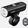 Велосипедная фара Ravemen LR1600 (1600 lm, 4000 mAh) беспроводная кнопка, датчики освещенности и движения