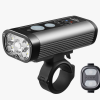 Велосипедна фара Ravemen PR2400 (2400 lm, 8000 mAh) бездротова кнопка