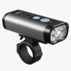 Велосипедна фара Ravemen PR2400 (2400 lm, 8000 mAh) бездротова кнопка 84817
