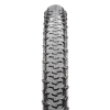 Покрышка Maxxis Maxxlite 310 26х1.95 TPI-170 Foldable Silkworm/ONE70 86363