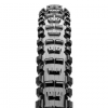 Покрышка Maxxis Minion DHR II 27.5х2.40 TPI-60х2 Wire ST/DH 86404