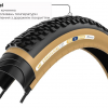 Покрышка Panaracer GravelKing SS 700x45C Black 95809