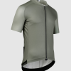 Веломайка Assos Mille GT Jersey C2 Evo Titan Green 93106