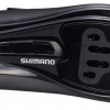 Веловзуття Shimano RP100ML Black 94410