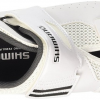 Велообувь Shimano TR5W White 94591