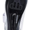 Велообувь Shimano TR5W White 94593